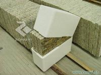 Floor stone tile