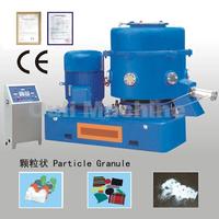 OULI-300 Model Plastic Grinding Milling Granulator/ Pelletizer/ Recycle Machine