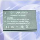 Replacement For CGA-S302E