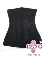 Hot Sexy Corsets UB16