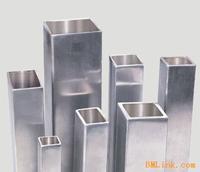 Corrosion Resistant Alloy: NS334, NS335, NS336 pipes,round bars, tubes,rods, plates,forgings,flange 