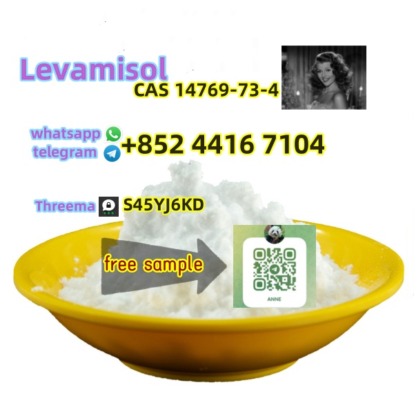 Factory Rich Stock Levamisol CAS 14769
