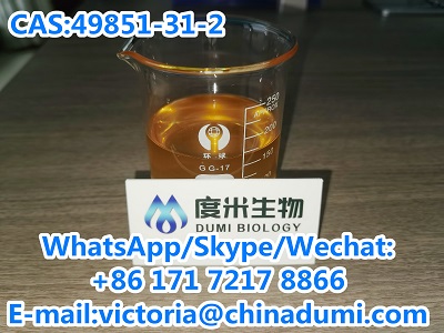 49851-31-2, 2-Bromo-1-phenyl-1-pentanone