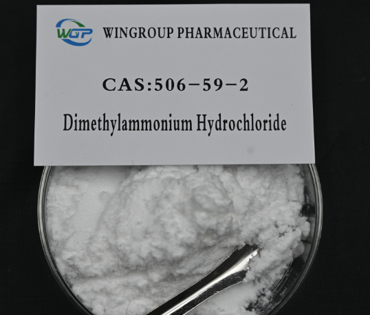 Dimethylamine Hydrochloride cas506-59-2 with good price and safe delivery
