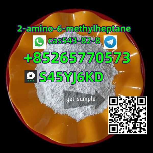 Cheapest Price 2 Butene 1 4