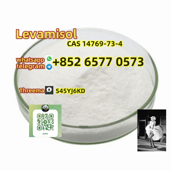 Factory Rich Stock Levamisol CAS 14769