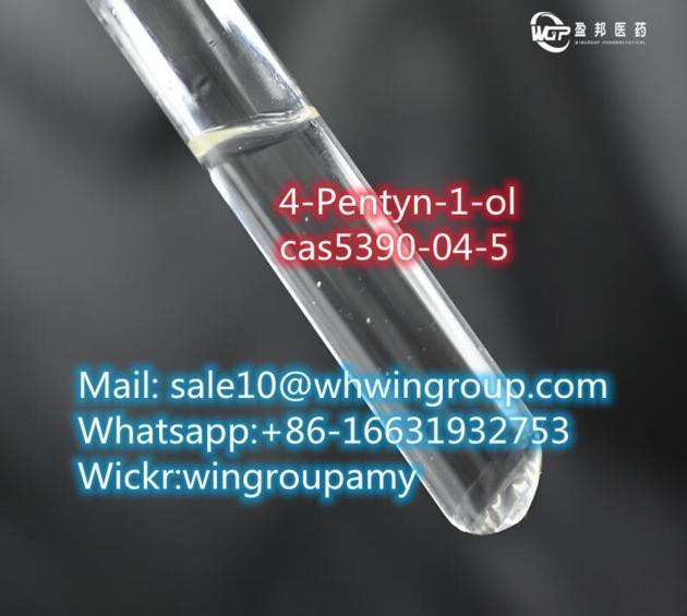 Gamma Butyrolactone Cas96 48 0 G