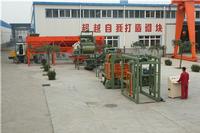FZQT6-18 block making machine