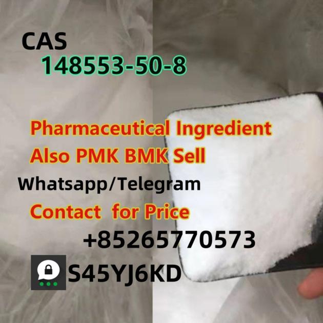 Pregabalin CAS 148553-50-8,CAS	71368-80-4,CAS16595-80-5 +85265770573