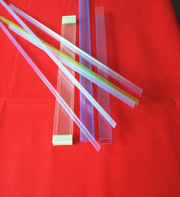 Anti-static packaging tube
