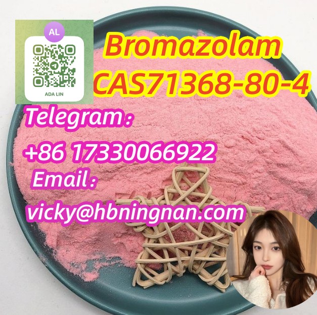 CAS 71368 80 4 Bromazolam