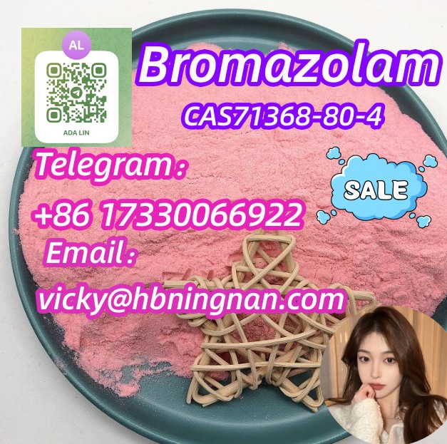 CAS 71368 80 4 Bromazolam