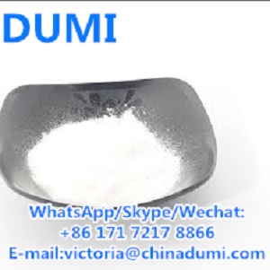 77472-71-0, 2-Oxo-4-phenyl-1-pyrrolidineacetic acid hydrazide