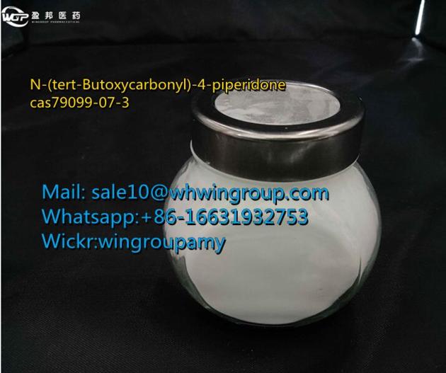 cas79099-07-3   tert-Butyl 4-anilinopiperidine-1-carboxylate new pmk powder 
