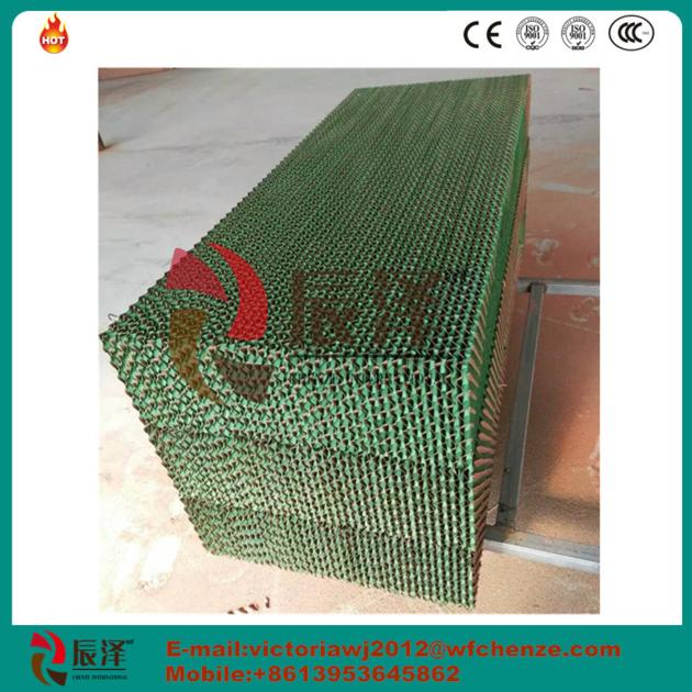 greenhouse poultry farm cooling pad or with frame pad