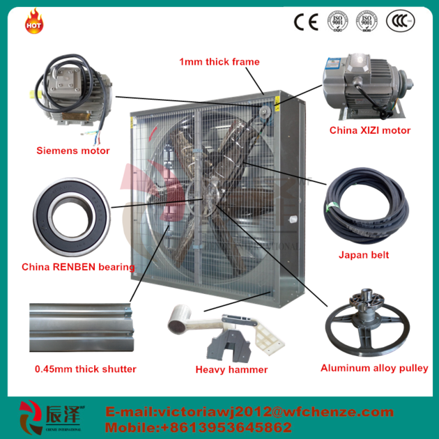 Greenhouse Poultry Farm Industrial Animal Husbandry