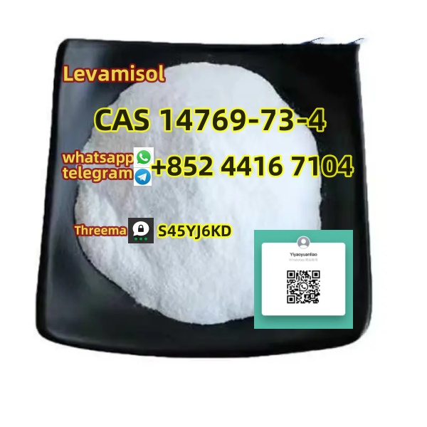 Factory Rich Stock Levamisol CAS 14769