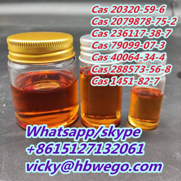 1 4 Butanediol CAS 110 63
