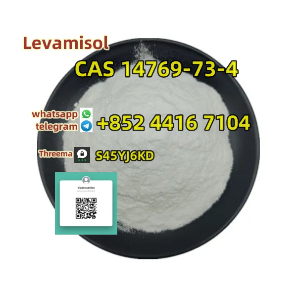 Factory Rich Stock Levamisol CAS 14769