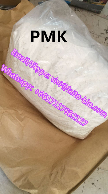 High purity and quality BMK/bmk powder with competitive price CAS 16648-44-5