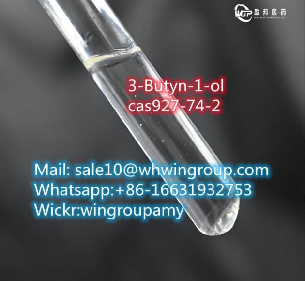 Cas5413 05 8 Ethyl 2 Phenylacetoacetate