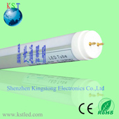 10W 60mm SMD LED T10 tube