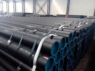 Line pipe: ASTM API PSL1