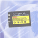 Replacement For Sanyo DB-L10