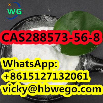 Pharmaceutical Intermediate CAS 288573-56-8 1-Boc-4- (4-FLUORO-PHENYLAMINO) -Piperidine 