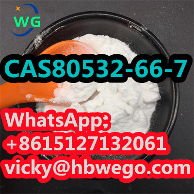 Pharmaceutical Intermediate Methyl-2-Methyl-3-Phenylglycidate CAS 80532-66-7 Powde 