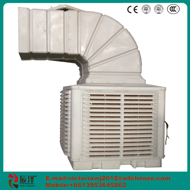 animal husbandry greenhosue industrial evaporative air cooler