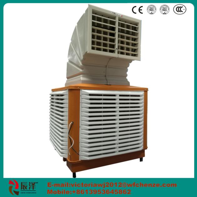 Animal Husbandry Greenhosue Industrial Evaporative Air