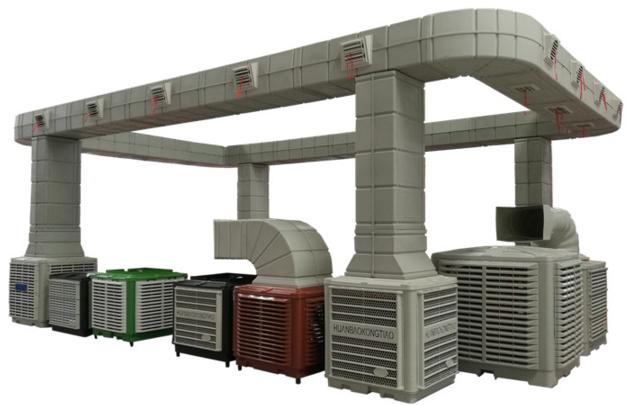 Animal Husbandry Greenhosue Industrial Evaporative Air