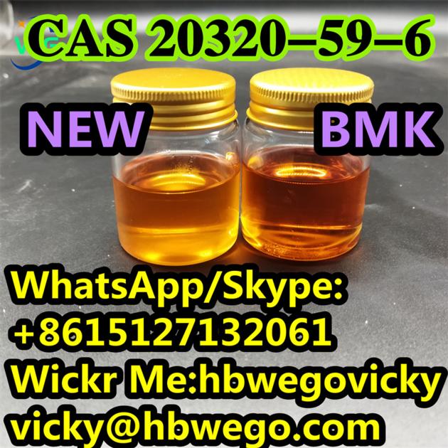1 4 Butanediol CAS 110 63