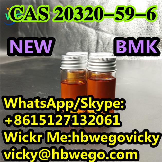 New BMK Diethyl(phenylacetyl)malonate CAS 20320-59-6