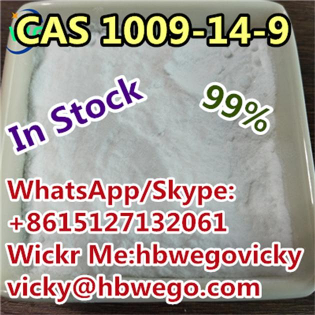 High Purity N Tert Butoxycarbonyl 4