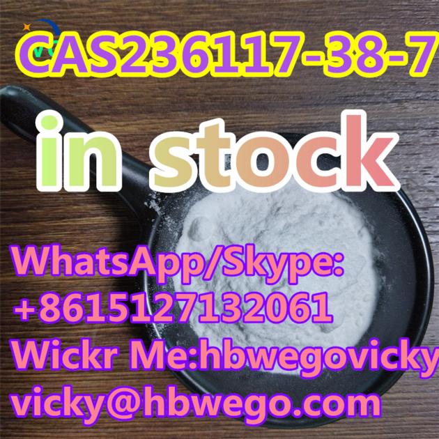 2-iodo-1-p-tolylpropan-1-one Factory price CAS 236117-38-7 