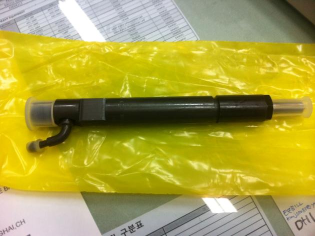 BOSCH Fuel injector KBAL150S87