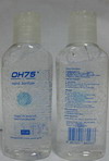 hand sanitizer