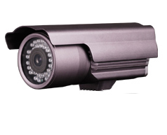 IP waterproof IR camera