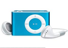 mp3 player,ipod shuffle second generation,mp4