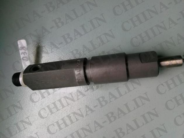 BOSCH Injector Nozzle Holder KBAL65S13/13