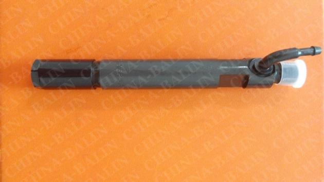 Nozzle and holder KBAL95P53
