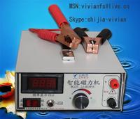 Fishing machine,electrofishing equipment,fishing machine
