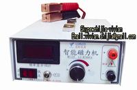 fishing machine,electrofisher,fishing device
