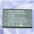 Replacement For Fujitsu NP-30
