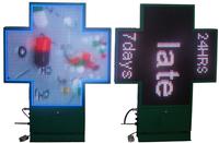 P16 full color led pharmacy display