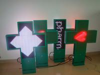 P16 led pharmacy display