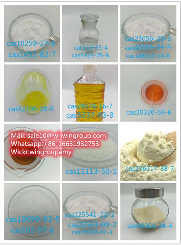 Dimethylamine Hydrochloride Cas506 59 2 With