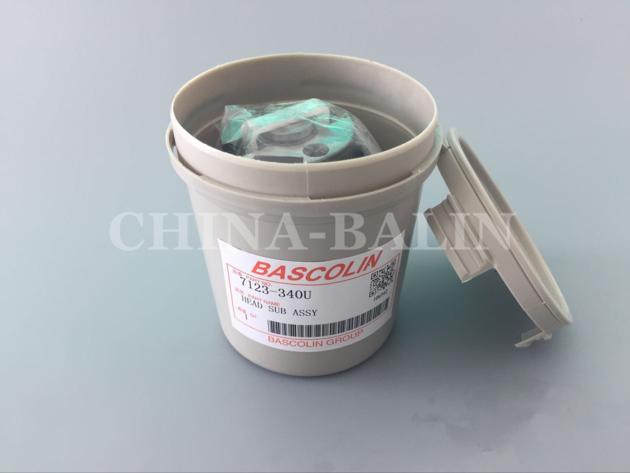 DPA DELPHI Head Rotor 7123 340U